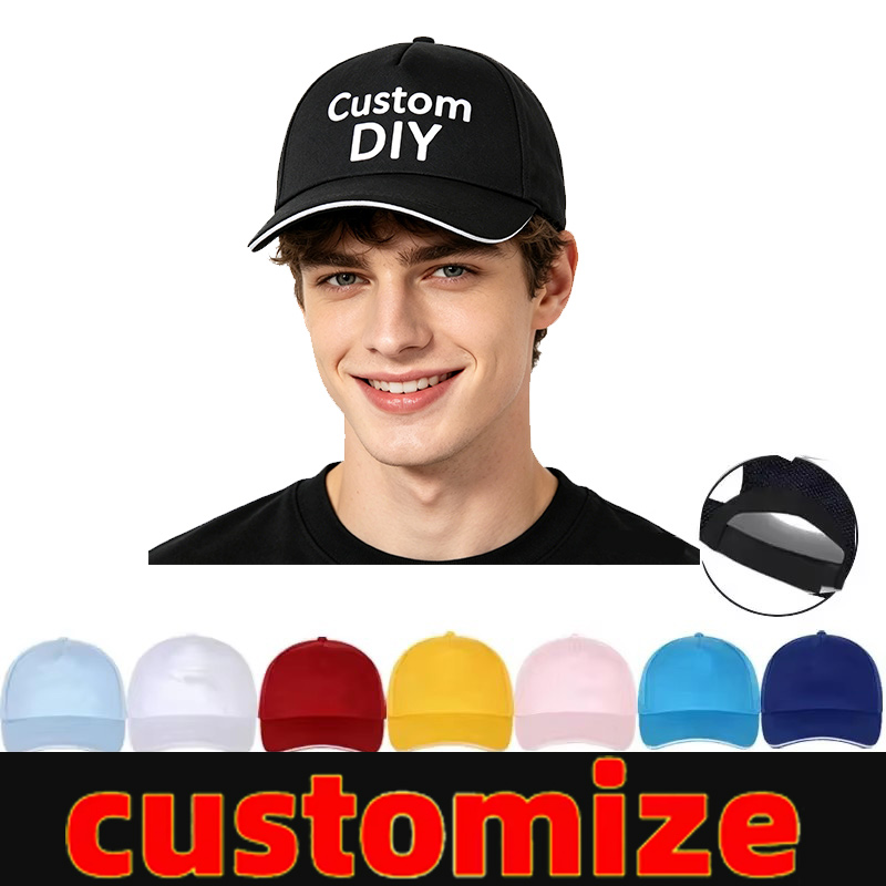 Trucker Hat Cap - หมวกเบสบอลสำหรับงาน DIY ออกแบบโลโก้เอง หมวกสำหรับผู้ชาย ผู้หญิง หมวกผู้ชาย