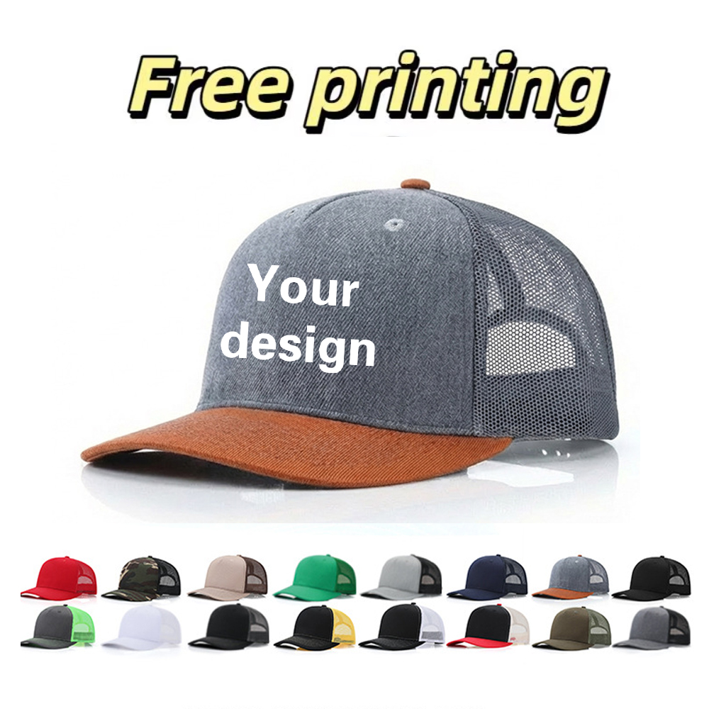 Trucker Hat Cap - หมวกแก๊ปพิมพ์ลายตามสั่ง พร้อมโลโก้ ออกแบบเองได้สำหรับบริษัท หมวกตาข่ายระบายอากาศสำหรับผู้ชาย ใส่หน้าร้อน กันแดด