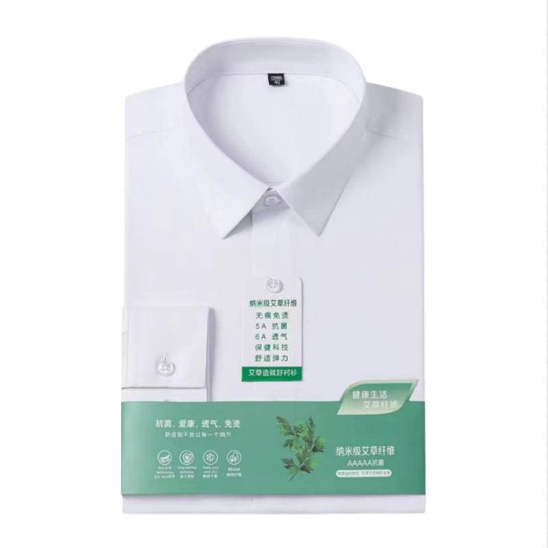Dress Shirt Non-Iron - เสื้อเชิ้ตแขนยาวไซส์ใหญ่ 8XL 7XL สำหรับผู้ชาย ไม่ต้องรีด ผ้าไม่ยับ