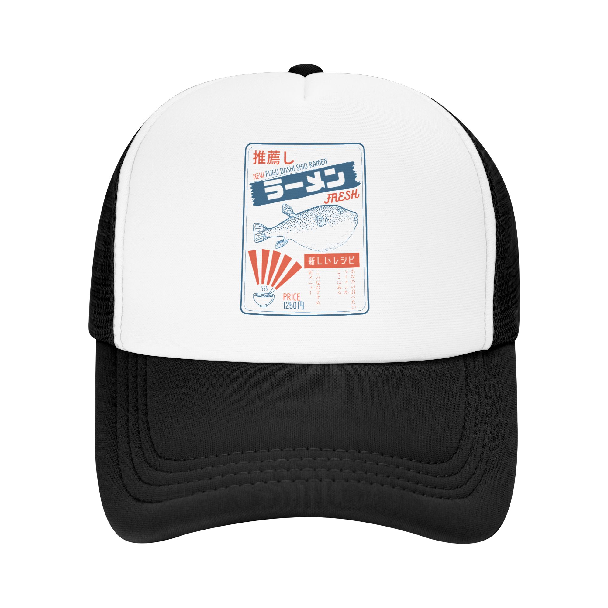 หมวกเบสบอลลายปลาฟูกุสไตล์วินเท - Trucker Hat Cap บทวิจารณ์และราคา