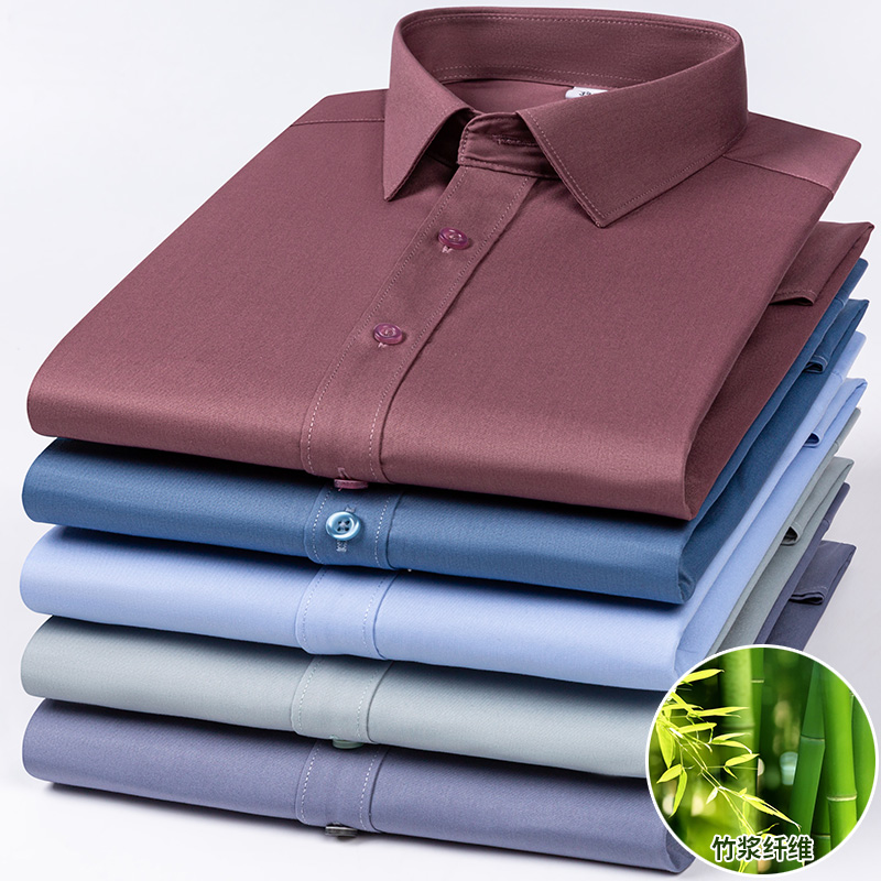 Serat bambu ใหม่เสื้อผู้ชายยืด - Dress Shirt Non-Iron บทวิจารณ์และราคา