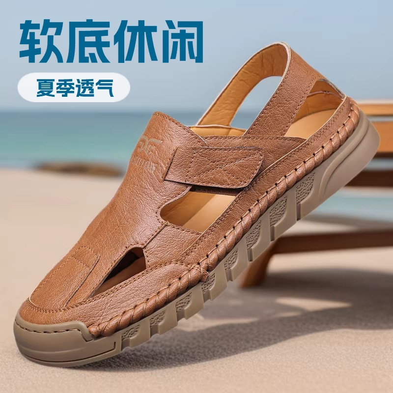 รองเท้าแตะรัดส้นผู้ชายแบบเจาะร - Men'S Fashion Online บทวิจารณ์และราคา