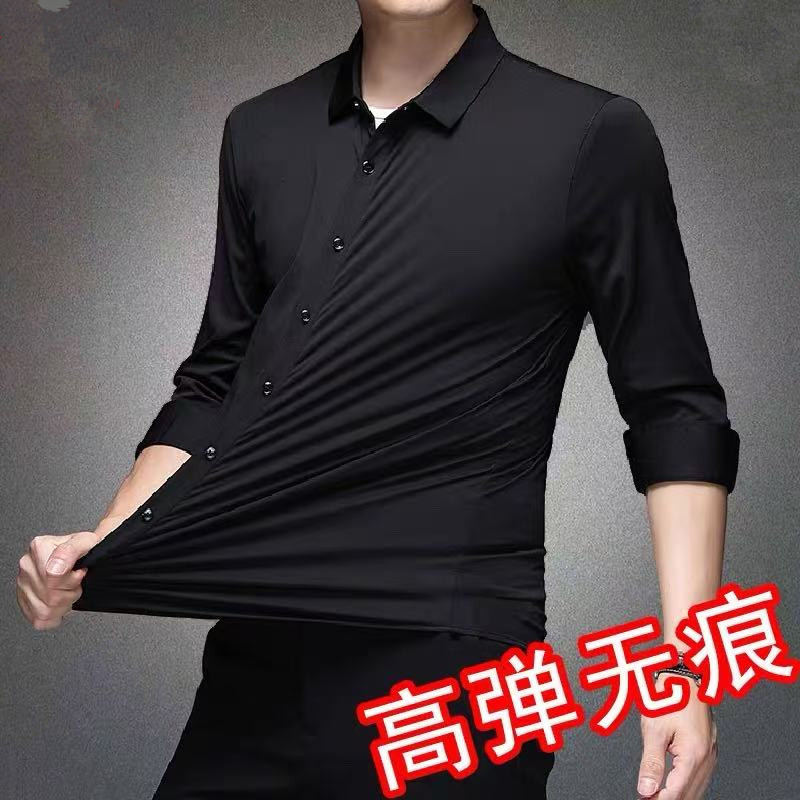เสื้อเชิ้ตผู้ชายผ้าเนื้อยืดหยุ - Dress Shirt Non-Iron บทวิจารณ์และราคา