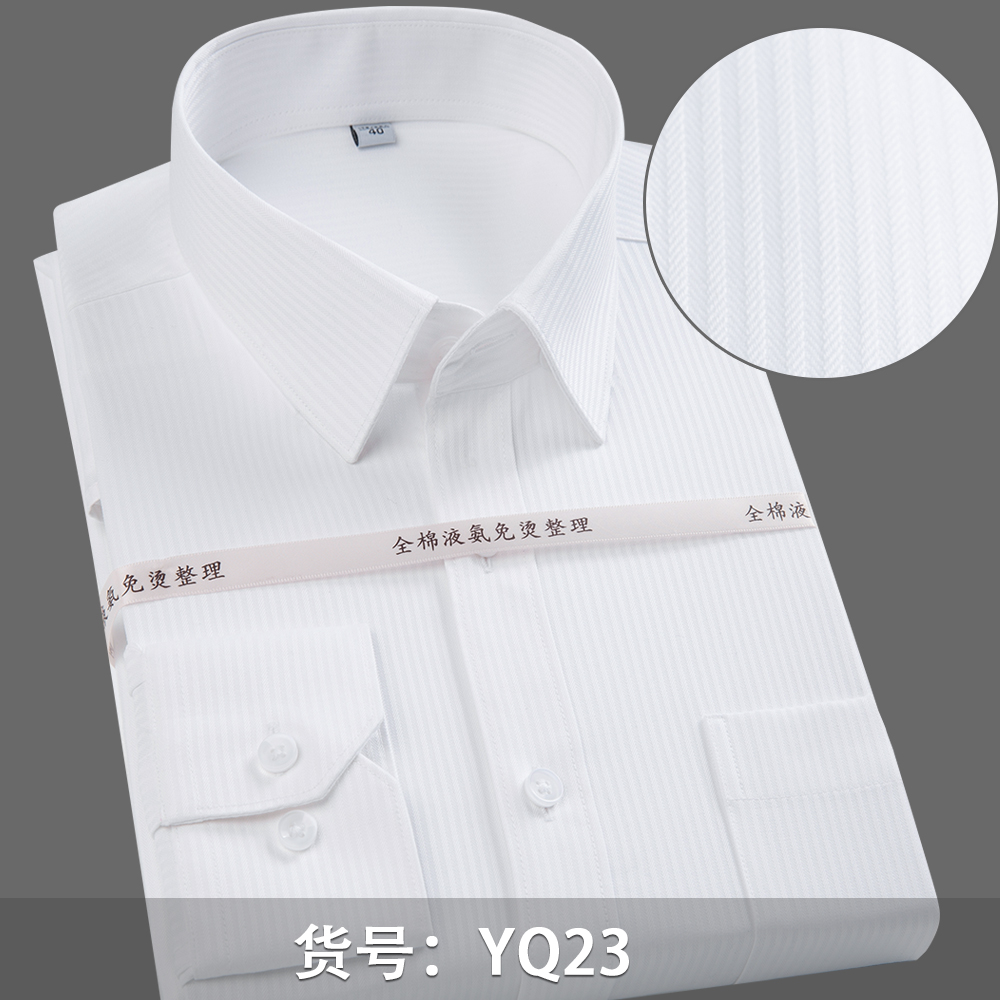 คุณภาพหรูหราผ้าฝ้ายผู้ชายเสื้อ - Dress Shirt Non-Iron บทวิจารณ์และราคา