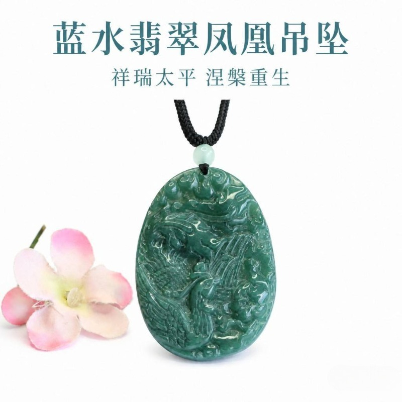 จี้สร้อยคอหยกมรกตธรรมชาติแท้ ร - Men'S Fashion Necklaces บทวิจารณ์และราคา