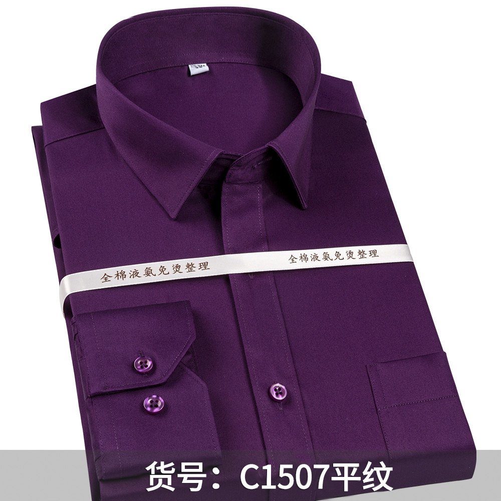 เสื้อเชิ้ตผู้ชายผ้าฝ้าย 100% ไ - Dress Shirt Non-Iron บทวิจารณ์และราคา