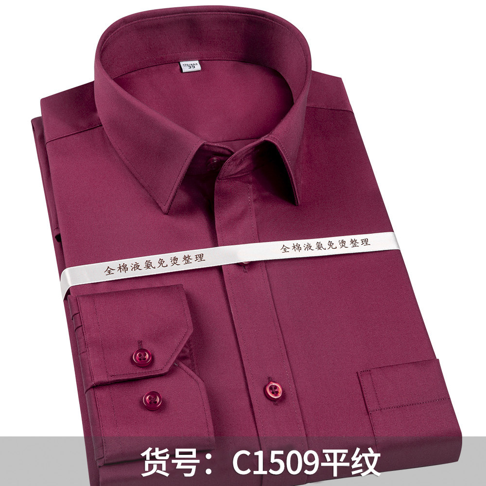 เสื้อเชิ้ตผู้ชายผ้าฝ้าย 100% ไ - Dress Shirt Non-Iron บทวิจารณ์และราคา