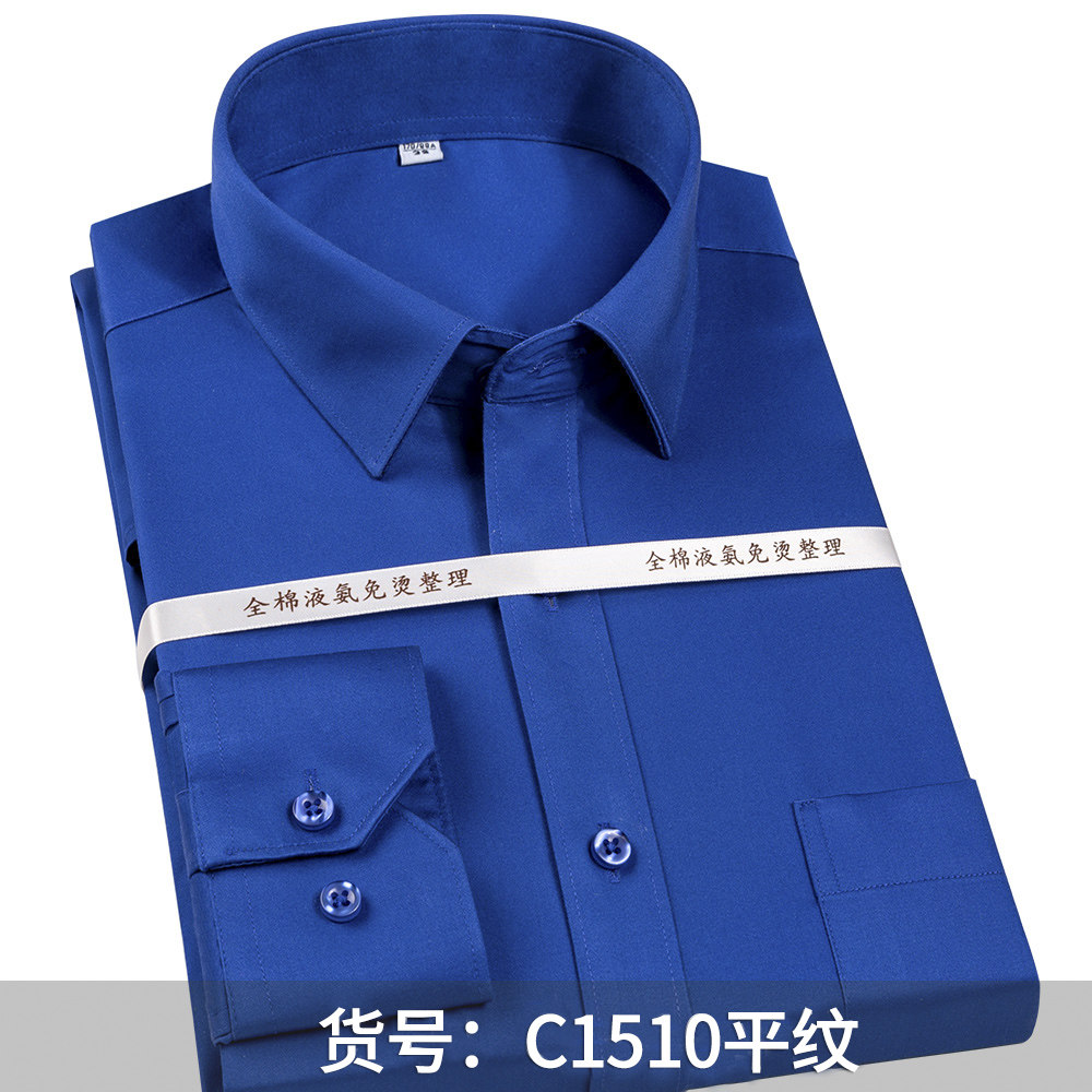 เสื้อเชิ้ตผู้ชายผ้าฝ้าย 100% ไ - Dress Shirt Non-Iron บทวิจารณ์และราคา