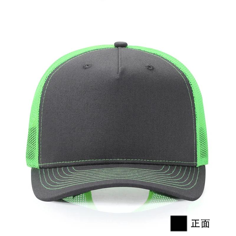 หมวกแก๊ปพิมพ์ลายตามสั่ง พร้อมโ - Trucker Hat Cap บทวิจารณ์และราคา
